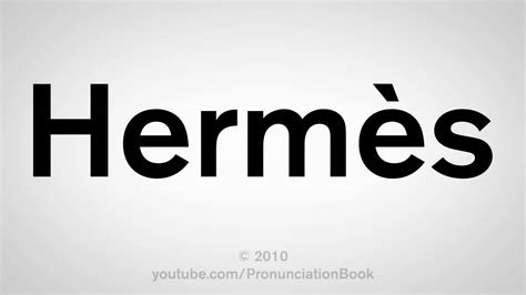 how to pronounce hermes god.